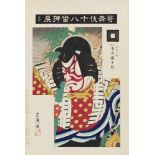 Torii Tadakiyo (1875-1941) and Torii Kiyosada (1844-1901) Five ôban from the series Kabuki