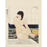 Ishikawa Toraji (1875-1964) Dai-ôban, 49.1 x 37.5 cm. Series: Rajo jusshu. Title: Yokushitsu nite.