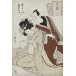 Kitagawa Utamaro (1754-1806) Ôban. Series: Jôrûri bon. A man looking over the shoulder of a woman