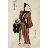 Utagawa Toyokuni I (1769-1825), Utagawa Toyokuni II (1777-1835) and Utagawa Kunisada (1786-1864)