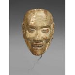 Nô-Maske vom Typ Koshimakijô. Holz, farbig gefasst. 17./18. Jh. Maske eines Greises mit großen