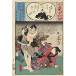 Utagawa Kuniyoshi (1797-1861), Utagawa Hiroshige (1797-1858) and Utagawa Kunisada (1786-1864) Six