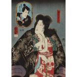 Utagawa Kuniyoshi (1797-1861) Six ôban, scenes from kabuki plays, each with a male and female