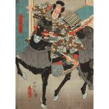 Utagawa Kunisada (1786-1864) Five ôban, parts of diptychs or triptychs. Mostly actors: Man in yukata