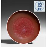 Flache Schale mit jihong-Glasur. 18. Jh. Schale von saucer-Form, bedeckt mit kupferroter Glasur,