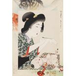 Yamamoto Shôun (1870-1965) Ôban. Series: Ima sugata. Title: Nanni mo shirazu. Young woman shaving