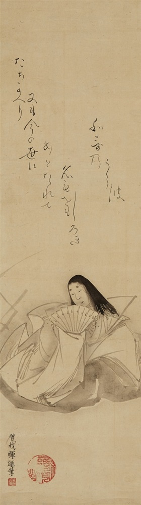 Soga Kiyû. 19. Jh. Hängerolle. Dame in Heian-zeitlicher Tracht mit Fächer. Gedichtaufschrift. Tusche