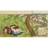 Artist of the Utagawa School 12 x 8.3 cm. Erotic album, containing four double pages of