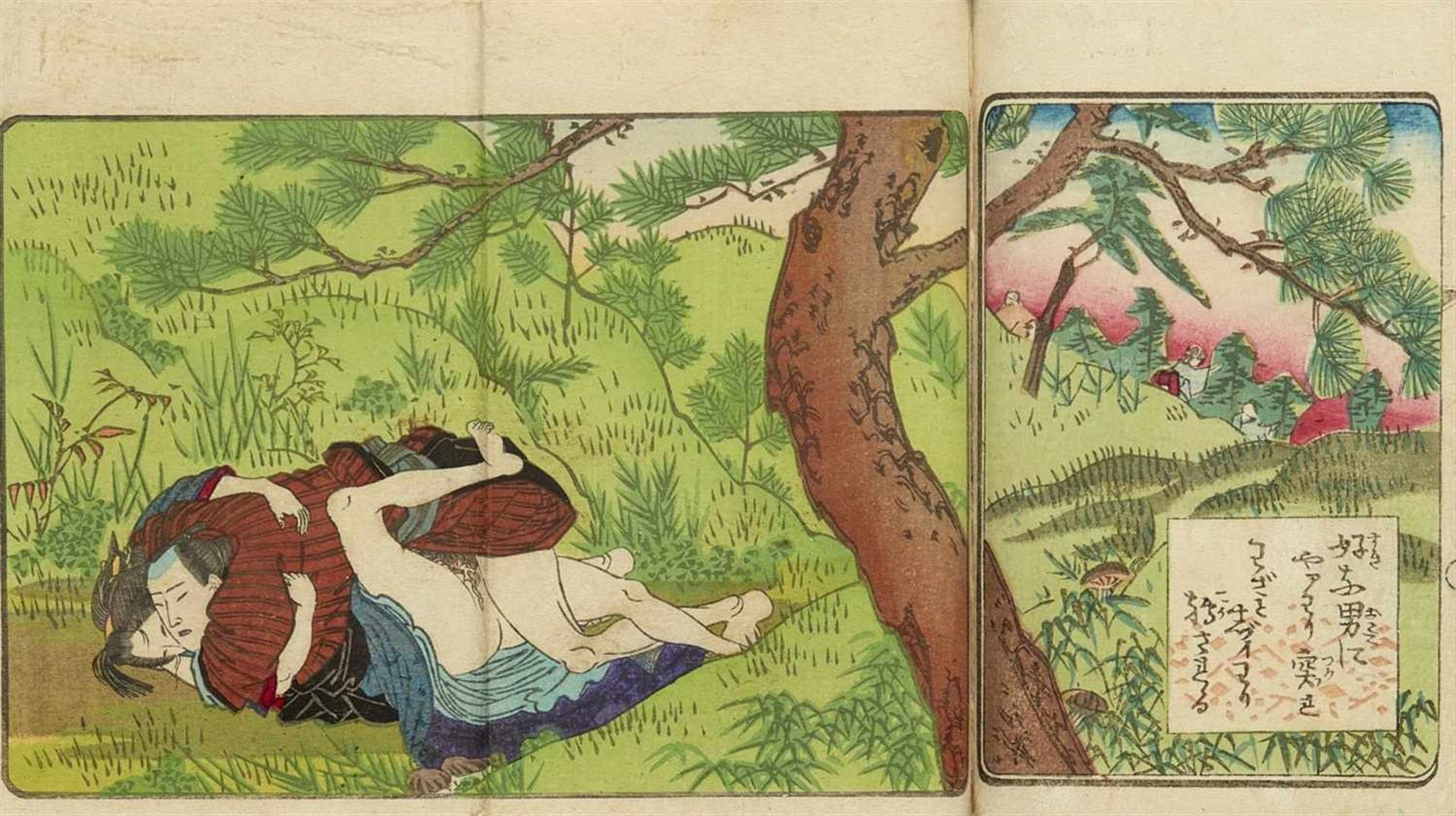 Artist of the Utagawa School 12 x 8.3 cm. Erotic album, containing four double pages of