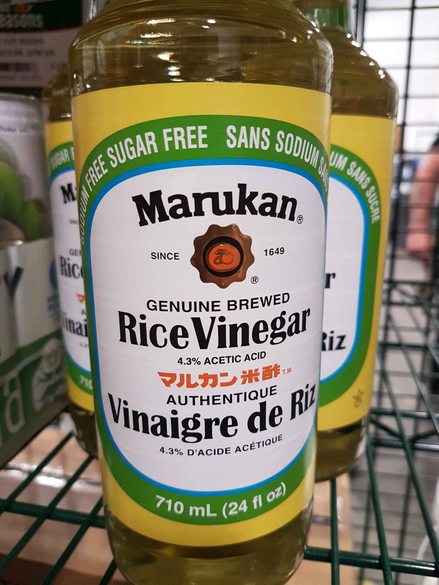 Marukan Genuine Brewed Rice Vinegar - 11 x 710ML Bottles