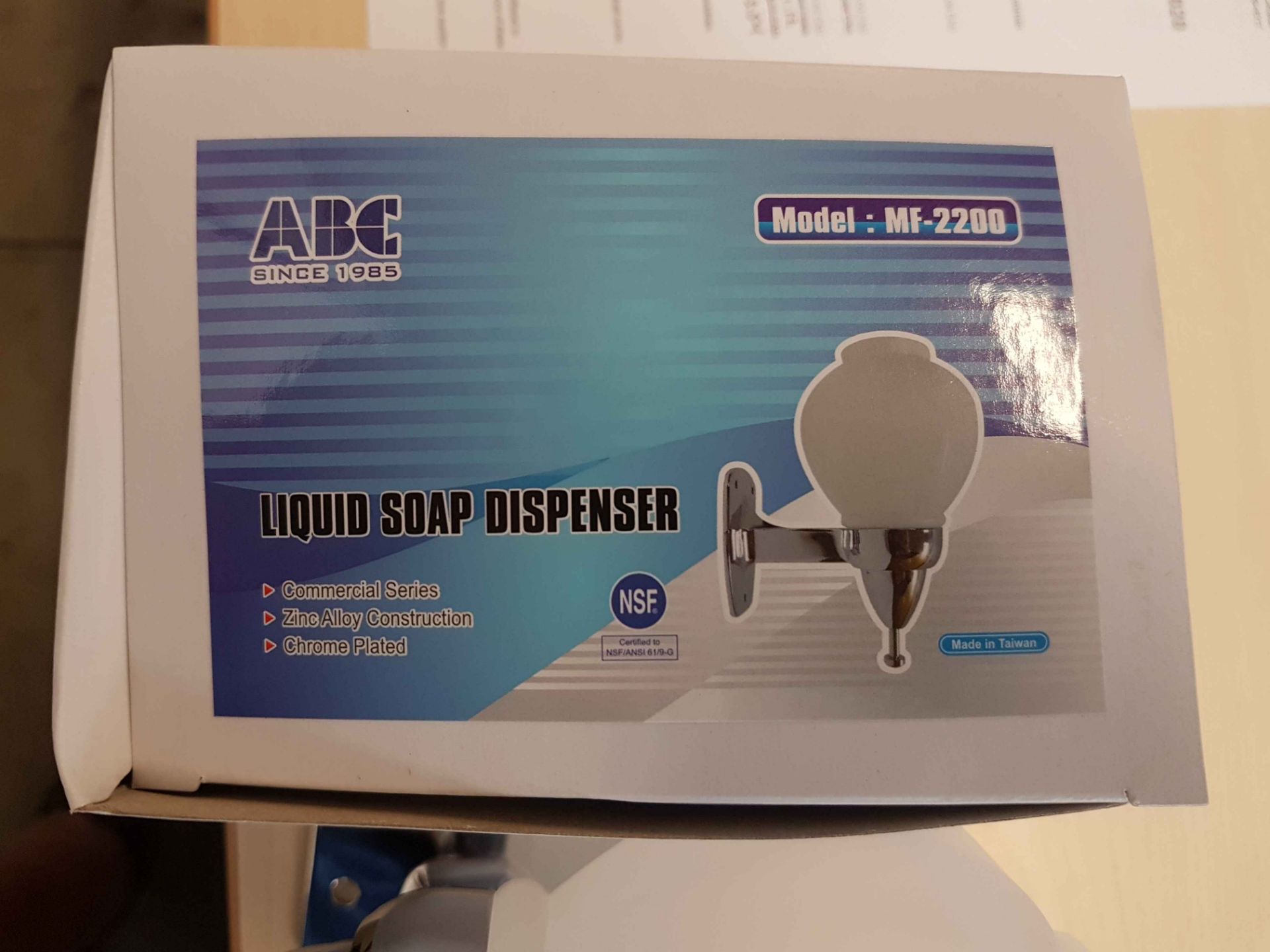 ABC Soap Dispenser - Bild 2 aus 3