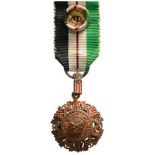 ORDER OF THE RENAISSANCE (ORDER OF AL NAHDA) NATIONAL MERIT, 1948 Officer's Cross Miniature, 4 th