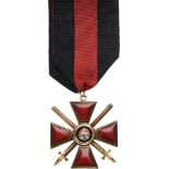ORDER OF SAINT VLADIMIR Commander’s Cross, 3rd Class, Military, instituted in 1782. Neck Badge, 45