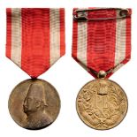 PAKU BUWANA X GOLD JUBILEE MEDAL 1929, 1ST CLASS Breast Badge, 30 mm, gilt bronze, signed "Jac. J.