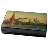 Russian rectangular box. Russian rectangular box, darkness and lacquered wood, orange lacquer