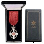 ORDER OF GEORGE I Knight’s Silver Cross, 5th Class, instituted in 1915. Breast Badge, 42x35 mm,