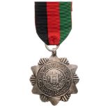 Officer’s Star of Honor for the Campaign Against BachhaISaqqa (in 1929), instituted in 1931 Breast