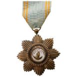ROYAL ORDER OF THE STAR OF ANJOUAN Knight's Cross, 5th Class, instituted in 1874. Breast Badge, 56