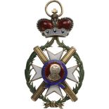 ORDER OF TAKOVO Commander’s Cross, 3rd Class, instituted in 1865. Neck Badge, 71x40 mm, gilt Silver,