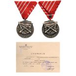 Medal for Military Merit and Diploma awarded to a Yugoslav Citizen, instituted in 1952 Diploma: