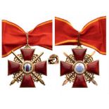 ORDER OF SAINT ANNA Commander's Cross with Swords, 3rd Class, instituted in 1735. Neck Badge, 43 mm,