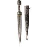 Caucasian Kinjal dagger, 19th Century Silver, hand made engraved wood and leather scabbard with