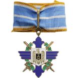 ORDER OF THE AERONAUTICAL VIRTUE, 1930 Commander’s Cross, 1st Model, for Military in Time of War,