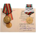 Lot of 2 70TH YEAR JUBILEE OF THE ARMED FORCES MEDAL WITH AWARDING DOCUMENT, INSTITUTED IN 1988