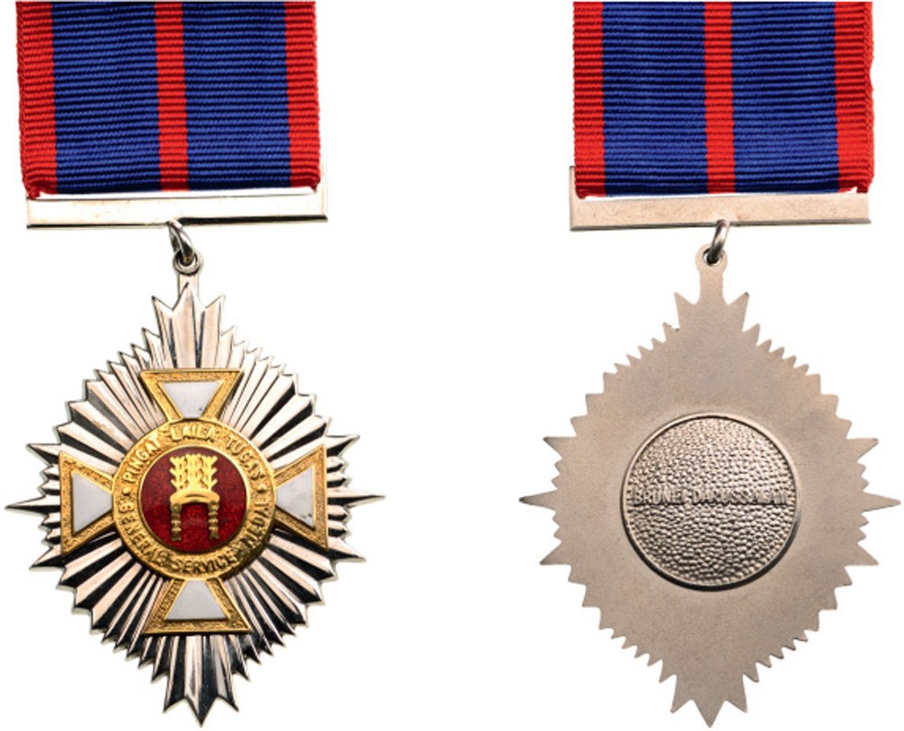 General Service Medal (Pingat Bakti Laila Jasa Ikhlas) Breast Badge, silvered, 52x44 mm, one side - Image 2 of 2