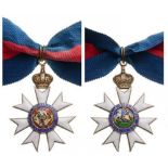 THE MOST DISTINGUISHED ORDER OF SAINT MICHAEL AND SAINT GEORGE Commander's Cross, instituted in