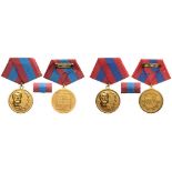 Rafael Maria de Mendive Medal, 2 different Types Breast Badges, 30 mm, gilt Bronze, original