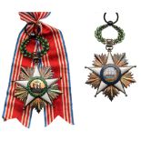 ORDER OF THE AFRICAN REDEMPTION Grand Cross Sash for a Lady, 1st Class, instituted in 1879. Sash