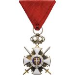 ORDER OF THE STAR OF KARAGEORGE Officer’s Cross Military Division, 4th Class, instituted in 1904.