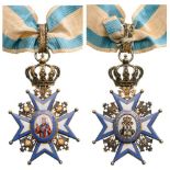 ORDER OF SAINT SAVA Commander’s Cross, 3rd Class, 1st Model (with cypher of King Milan I),