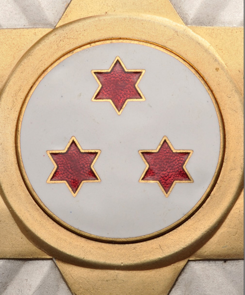 ORDER OF THE REPUBLIC Grand Officer’s Star. Breast Star, partially gilt and silvered Bronze, 81 - Image 2 of 2