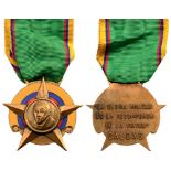 Medal of Jose Francisco Caldas Breast Badge, gilt Bronze, 45 mm, one side enameled, original