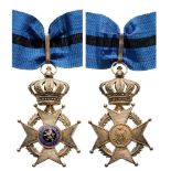 ORDER OF LEOPOLD II Commander’s Cross, 2nd Type, 3rd Class, instituted in 1900. Neck Badge, 50 mm,