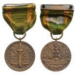 Spanish War Service Medal 1898, instituted in 1918 Breast Badge, bronze, 31 mm, with original
