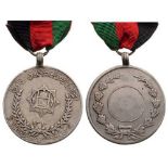 Nadir Shah Faithful Service Medal, instituted in 1929 Breast Badge, 40 mm, Silver, original