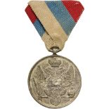 Silver Medal for Bravery, instituted in 1841 Breast Badge, 37 mm, Silver, obverse with Montenegro