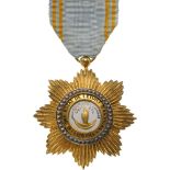 ROYAL ORDER OF THE STAR OF ANJOUAN Knight's Cross, 5th Class, instituted in 1874. Breast Badge, 56