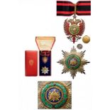 ORDER OF FIDELITY (Urdhëri Besa) Knight's Cross, 2nd Type (1940-1944), 5th Class, instituted on