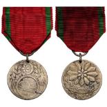 Medal of Glory (Iftihar Madalyasi) "Danube Medal", instituted in 1853 Breast Badge, Silver, original