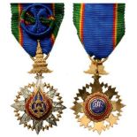 ORDER OF THE CROWN OF SIAM Officer’s Cross, 4th Class, instituted in 1869. Breast Badge, Silver