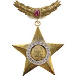 RSR - ORDER OF THE HERO OF THE REPUBLIC, 1971 Breast Badge, 74x47 mm, gilt Silver, reverse with pin.