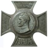 ONE SIDED PLAQUETTE IN FORM OF AN IRON CROSS, 1916 Medal, iron, 121 mm, 298.3 g. Generaloberst