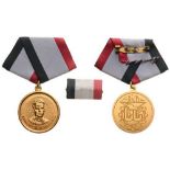 Fernando Chenard Pina Medal Breast Badge, 30 mm, gilt Bronze, original suspension ring and ribbon