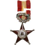 OFFICER’S CROSS FOR THE BATTLE OF CALLAO 1866, 1ST CLASS, INSTITUTED IN 1866