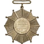 Valor Cross for Defense of the Mexican Republic against the French Troops Officer’s Cross, Model for