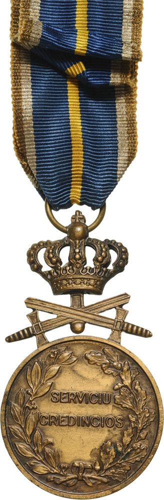 Faithfull Service Medal 3rd Class, Military, 1932. Breast Badge, 59x38 mm, Bronze, original - Image 2 of 2